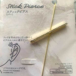 PIERCE Bar